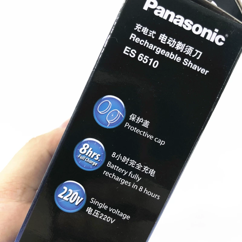 Panasonic Electric Shaver ES6510 встроенный -в зарядке независимого скребка с большим ножом нужно побриться