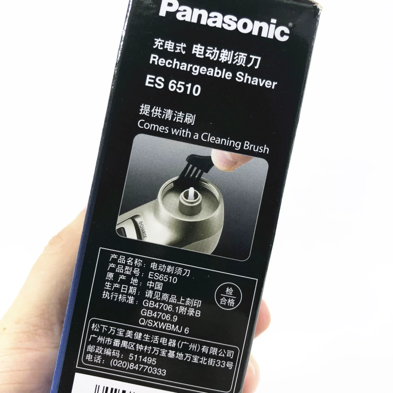 Panasonic Electric Shaver ES6510 встроенный -в зарядке независимого скребка с большим ножом нужно побриться