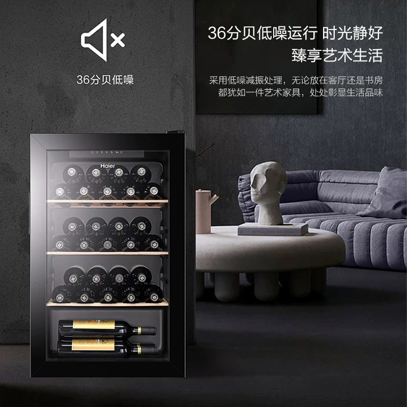 Холодичный шкаф с холодильником Haier 486 -Литер французский мульти -более холодильный холодильник 30 бутылок домашнего термостатического винного шкафа Холодный комплект
