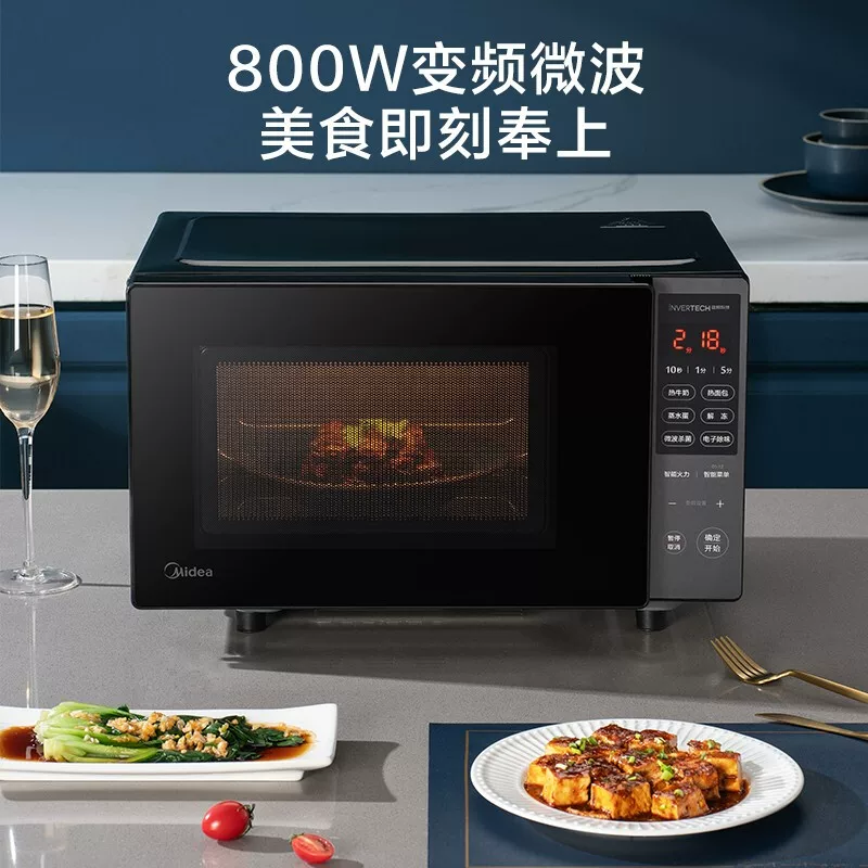 Midea Inverter Микроволновая печь Домохозяйство Маленькая новая новая быстрая быстро -хот -хот интеллектуальная таблетка Многофункциональная интегрированная микроволновая печь PM20M3