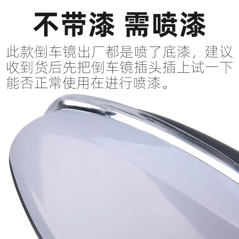 Применимо к Dongfeng Peugeot 301 Стало