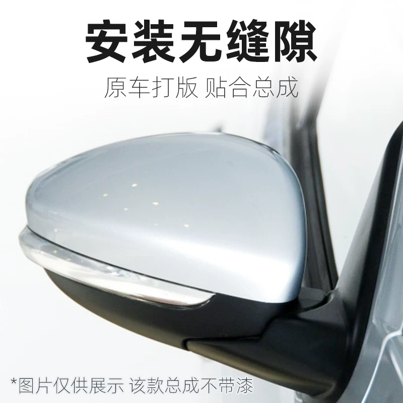 Применимо к Dongfeng Peugeot 301 Стало