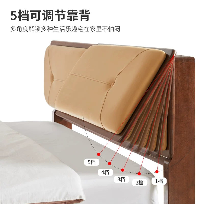 Nordic All -Solid Wood Bed Modern Минималистская 1,8 -метровая двуспальная спальня многофункциональная многофункциональная многофункция может быть отрегулирована так, чтобы быть наклоненным до 1,5 метра