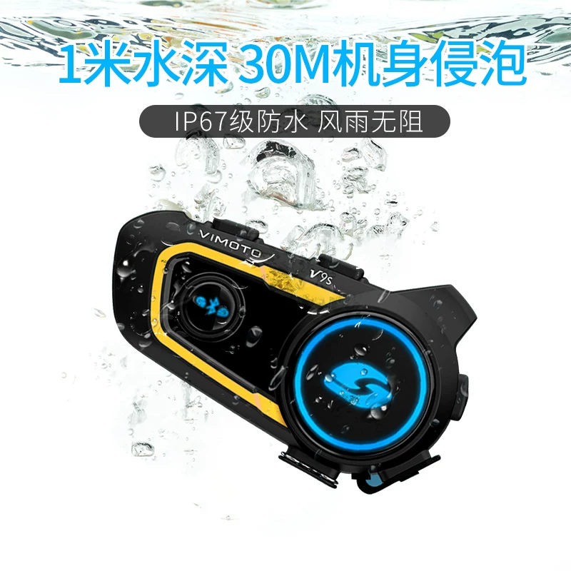 维迈通 Шлем *S *S, наушники, полушлем, беспроводная рация для велоспорта, bluetooth