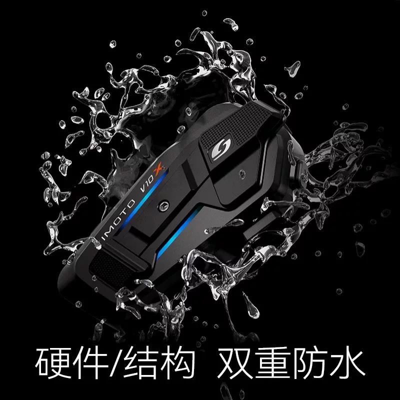维迈通 Шлем *S, наушники, полушлем, беспроводная рация для велоспорта, bluetooth, 10x