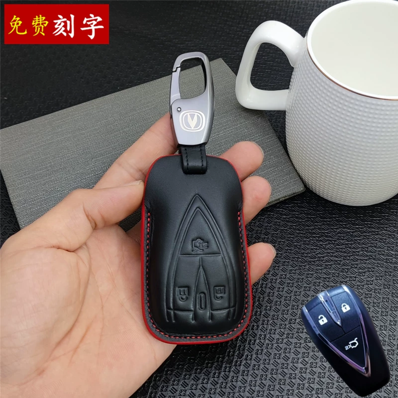 Чангенский блок Unik New Energy CS75 55 35 Plus Key Set Global Leather Auchan Key Buckle Men