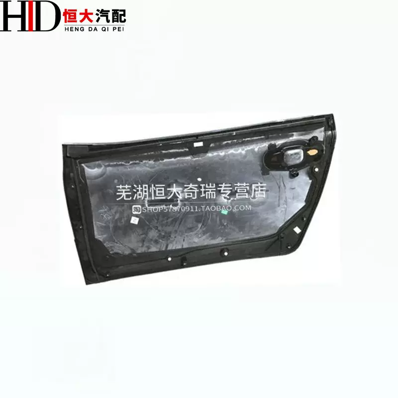 Применимо к Chery New Energy Electric Electric Motors Little Goard Door Ant Guard, Chery EQ1 Waixian Панель слева и правой