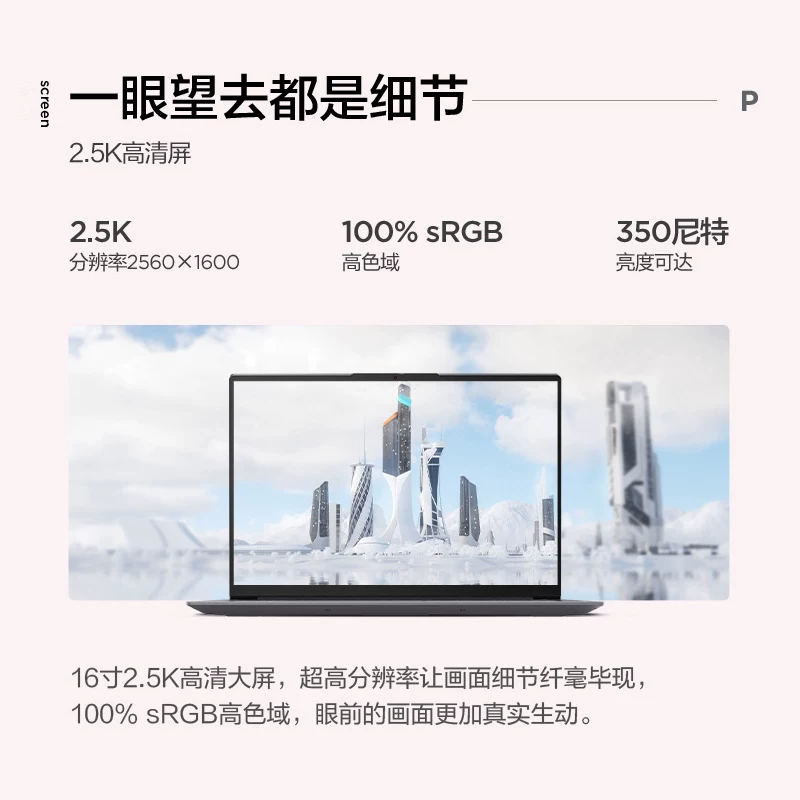Lenovo, легкий и тонкий ноутбук для школьников и студентов, коллекция 2022, процессор AMD ryzen, 16 дюймов, RTX3050