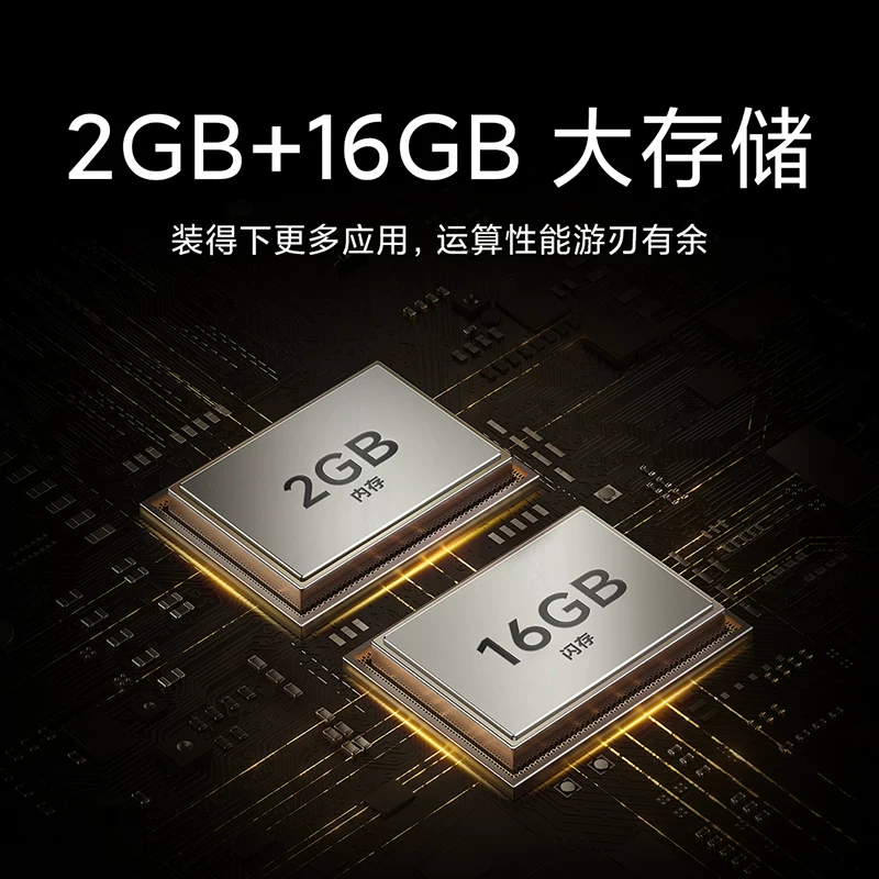 Проконсультируйтесь с предложением Xiaomi TV EA Pro75-дюймовый металл.