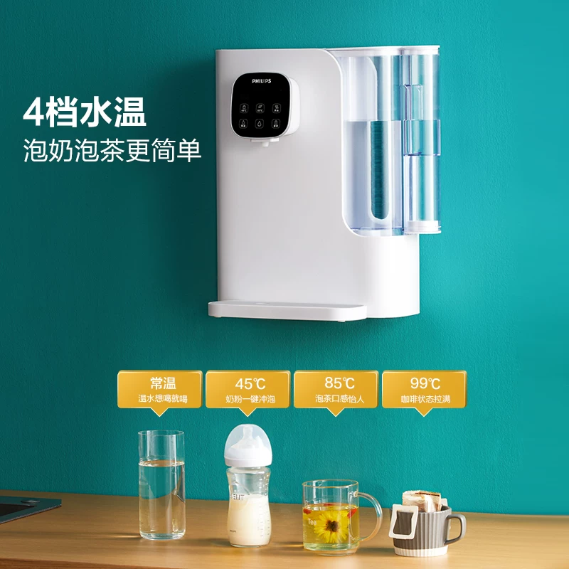 Система фильтрации воды Philips Home Direct Printing Wall