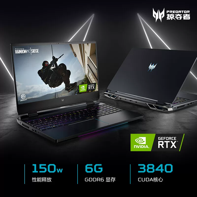 Acer, игровой дизайнерский ноутбук, мобильная рабочая станция, 16 дюймов, intel core i7, intel core i9, 3D
