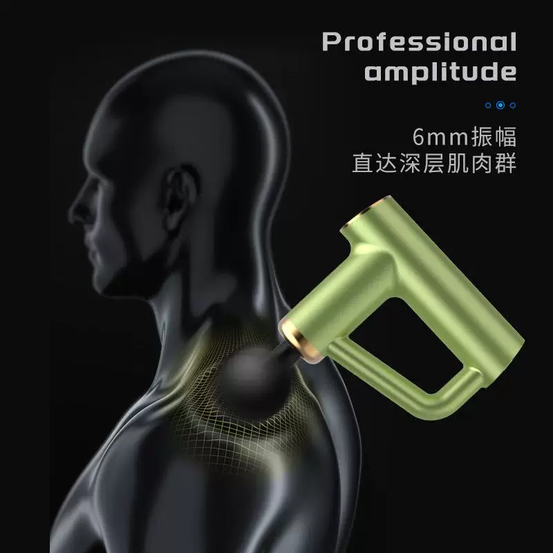 Перкуссионный массажер для мышц Mini Fascia Gun