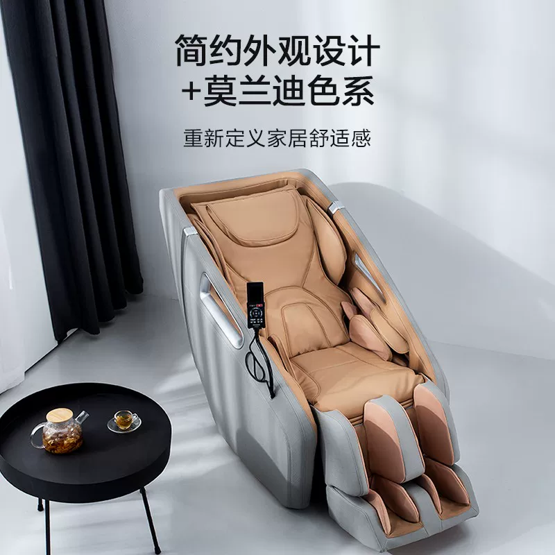 Panasonic/Panasonic Home Автоматическое многофункциональное массажное кресло с нулевой гравитацией MA31/MA32