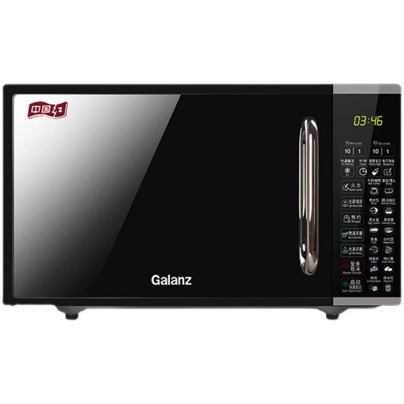 Galanz/格兰仕 G70F20CN1L-DG Микроволновая печь Домашняя легкая волновая печь Микро-стимулирование
