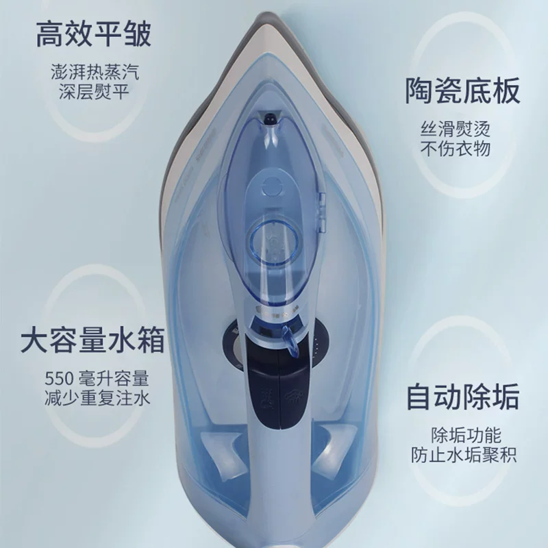 Philips Electric Iron Iron DST6001 Домохозяйственная паровая портативная рука с железной рукой с железной гладильной одеждой Удобная большая мощность 2000 Вт