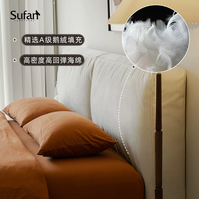 Sufan Shufan/Technology Clate Dream Dream Bed 侘 Retro 1,5 метра 1,8 метра двойная свадебная кровать с твердым деревом комфорт