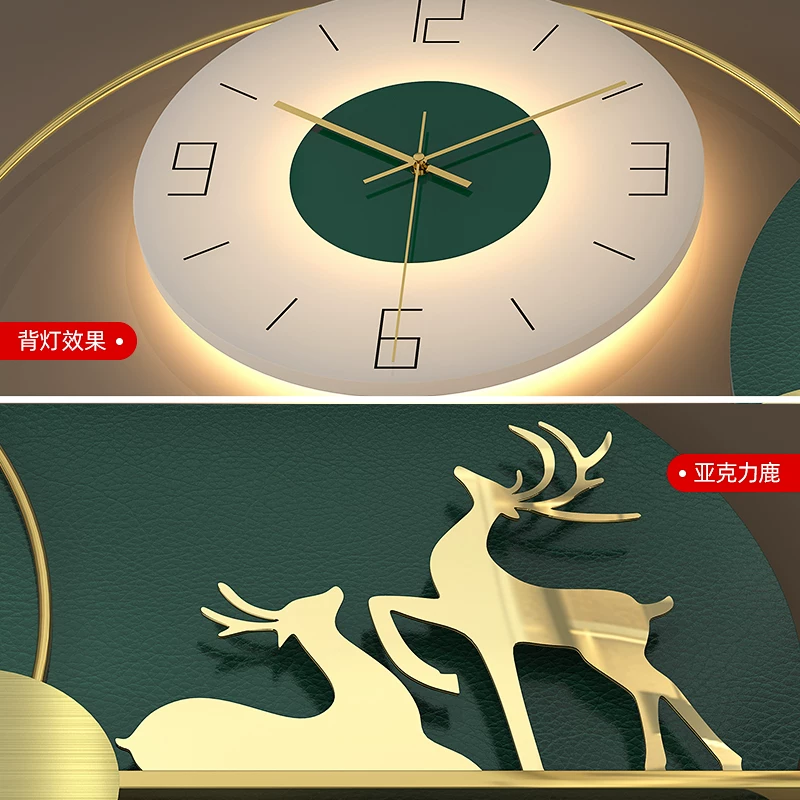 Fulu Light Luxury Clock Wring Clock Home Room Home Creative Restaurant Vings Wanging Wall Clock Art Attosphere Nordic Style