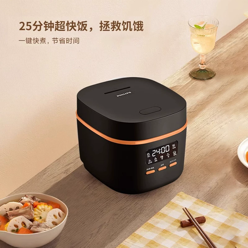 Рисоварка Philips Smart Home HD3063 многофункциональная мини