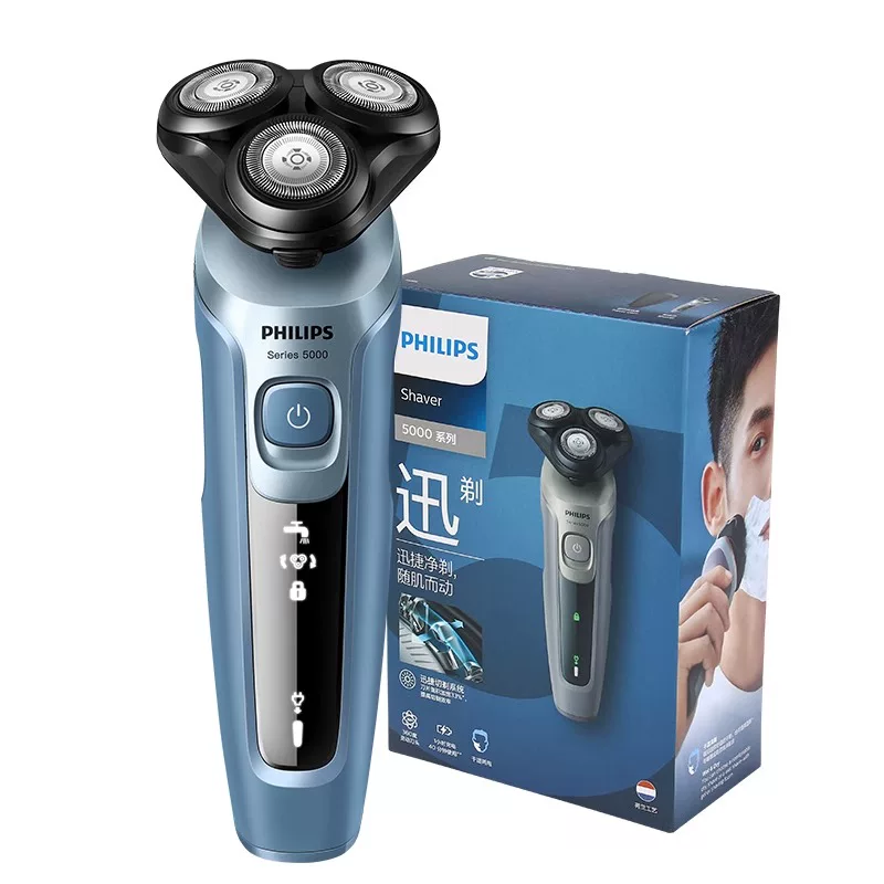 Philips Electric Shaver Scrape the New
