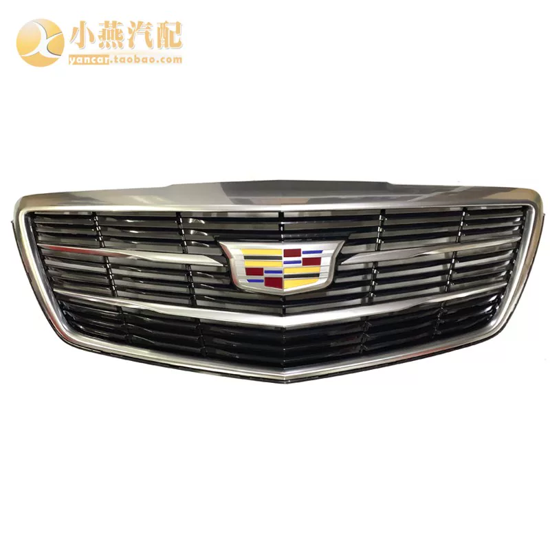 Применимо к Cadillac Atsl New Atsl China Net перед China Net Cereric Gallery Pure Factory