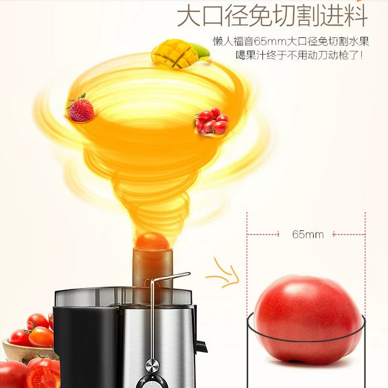 Соковыжималка Midea многофункциональная портативная