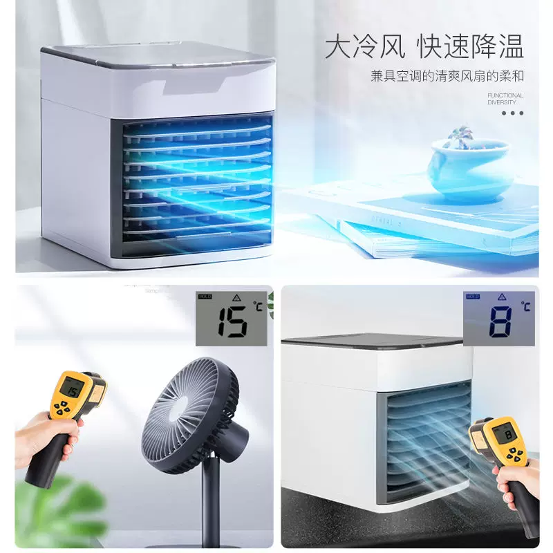 Холодные вентиляторы Mini Air -Conditioning Увлажнитель и охлаждающий вентилятор маленький USB Dormitory Desmitory Desktop Electric Fean
