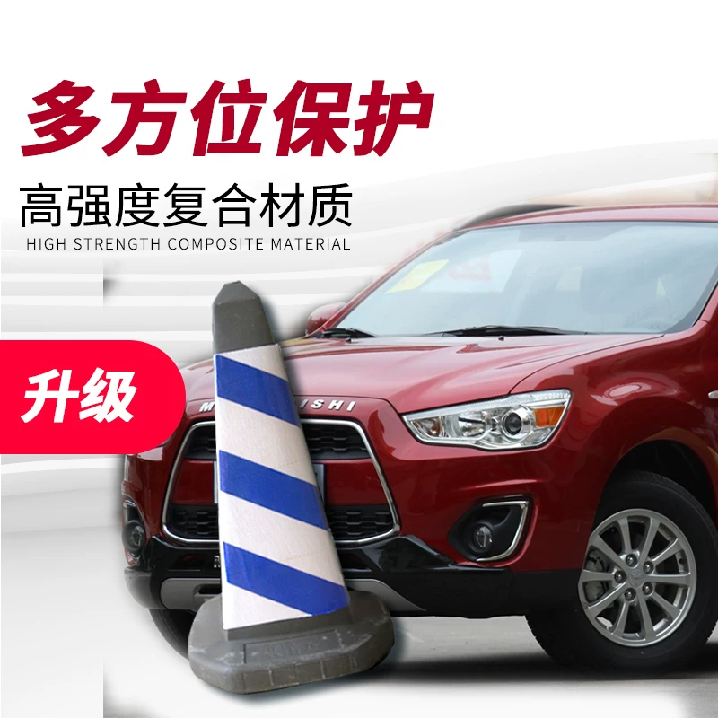 Применимо к 13-18 Mitsubishi Jeweling ASX передняя и задняя модификация бампера.