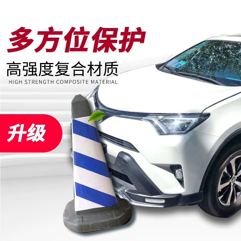 Применимо 09-19 Toyota Rav4 Bumper 20-22 Ronglongbang