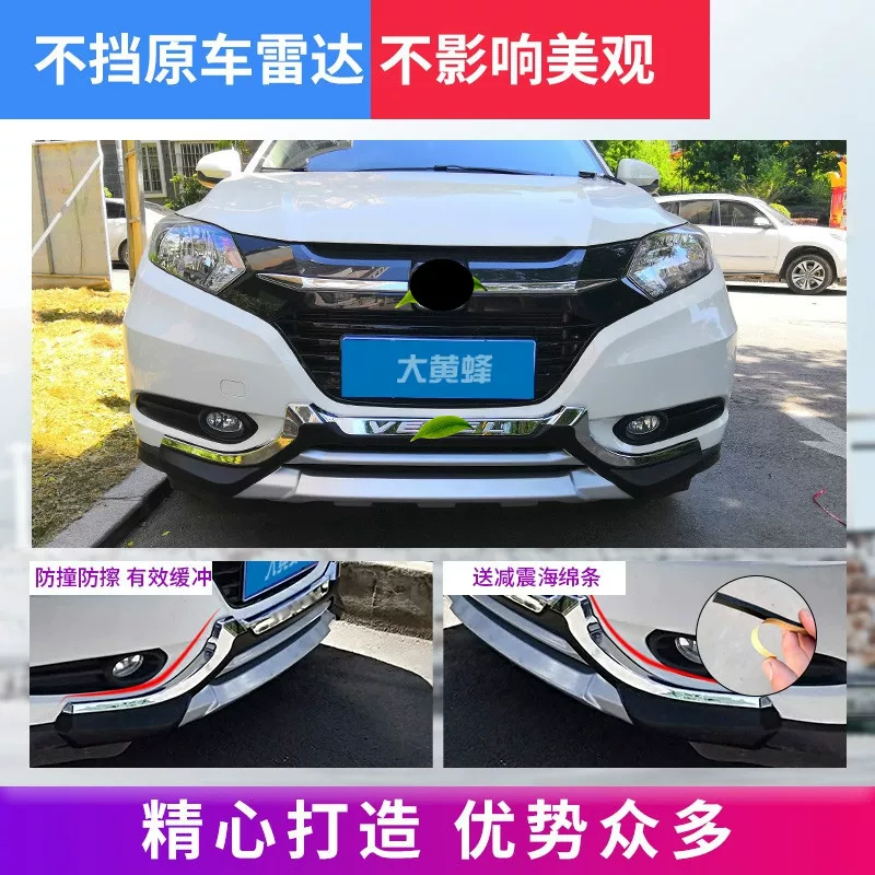 Подходит для Binzhi xr-V Big Barbar