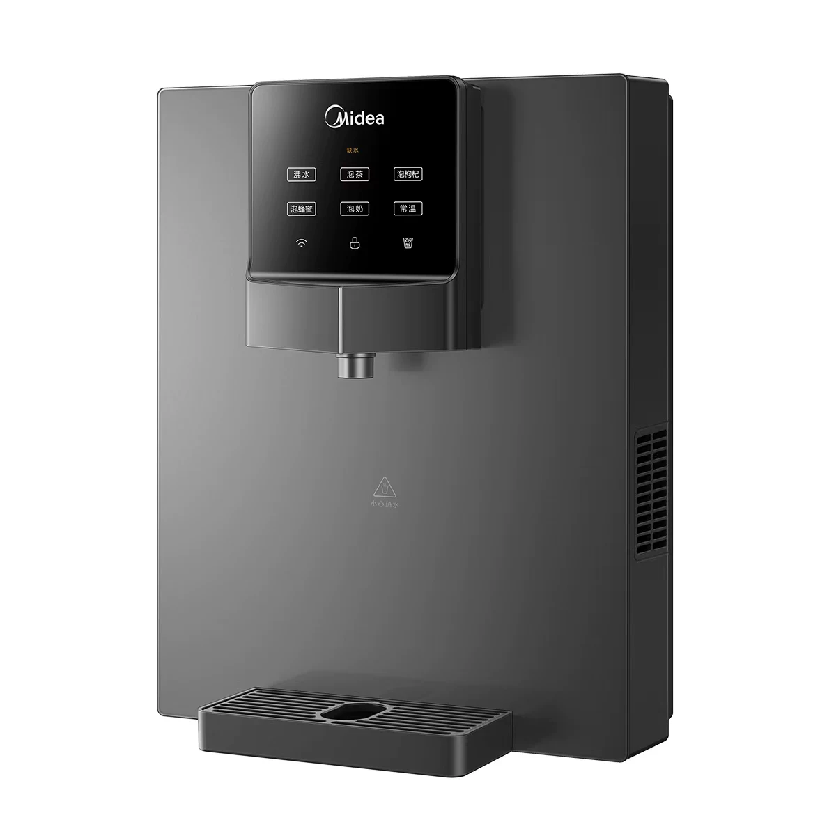 Водонагреватель проточный настенный Midea MG245-R/902D