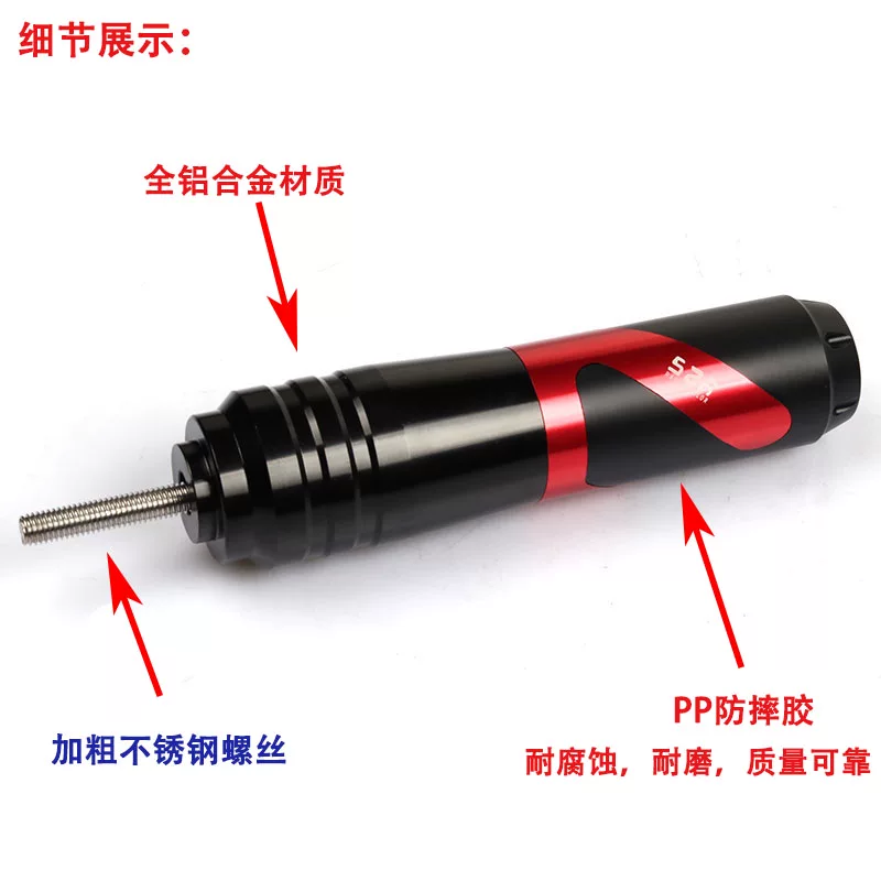2019 Новый Feiying R250 Modified Выхлопная труба Антифлясь с падением Chunfeng Shui-Cooled Motorcycle Motorcycle Anti-Fall Glue