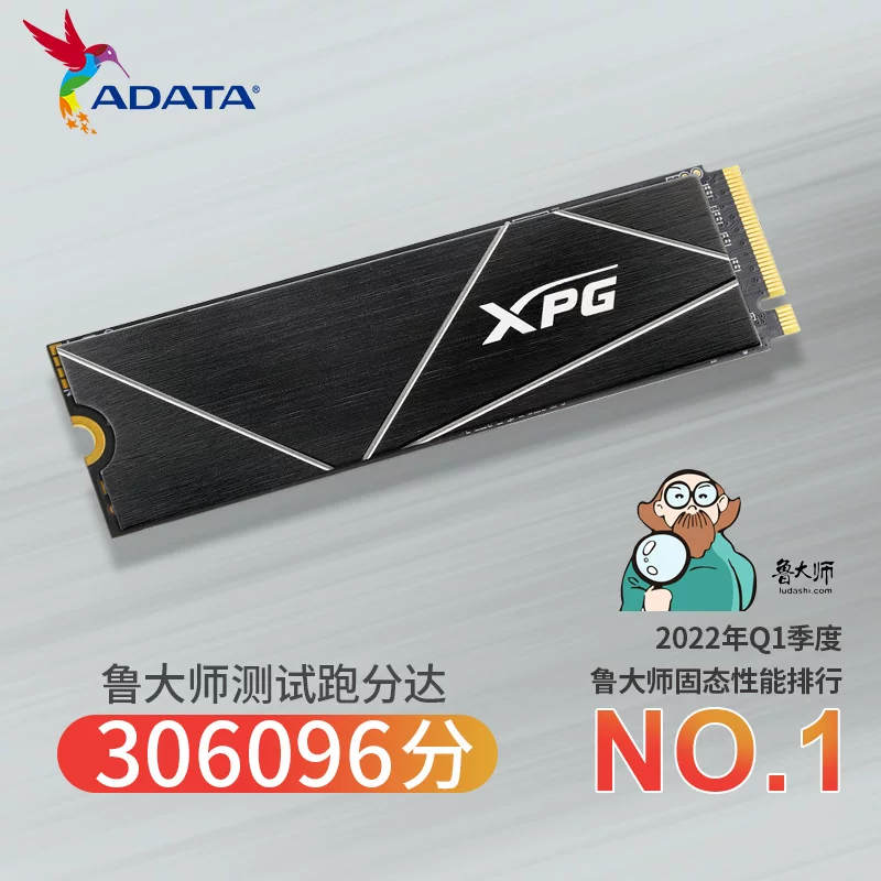 Adan Pterosaur M2 твердый жесткий диск жесткого диска 1T/2T настольный компьютер ноутбук SSD Hard Disk Interface Interface PS5 Game