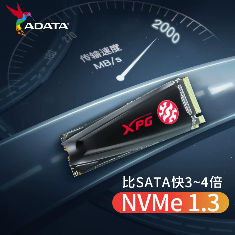 Weiyi Pg S11 SX6000 256G M.2 горячий диск SSD Таблица 缒 缒 眓 眓 vme pcie m2 горячий жесткий диск