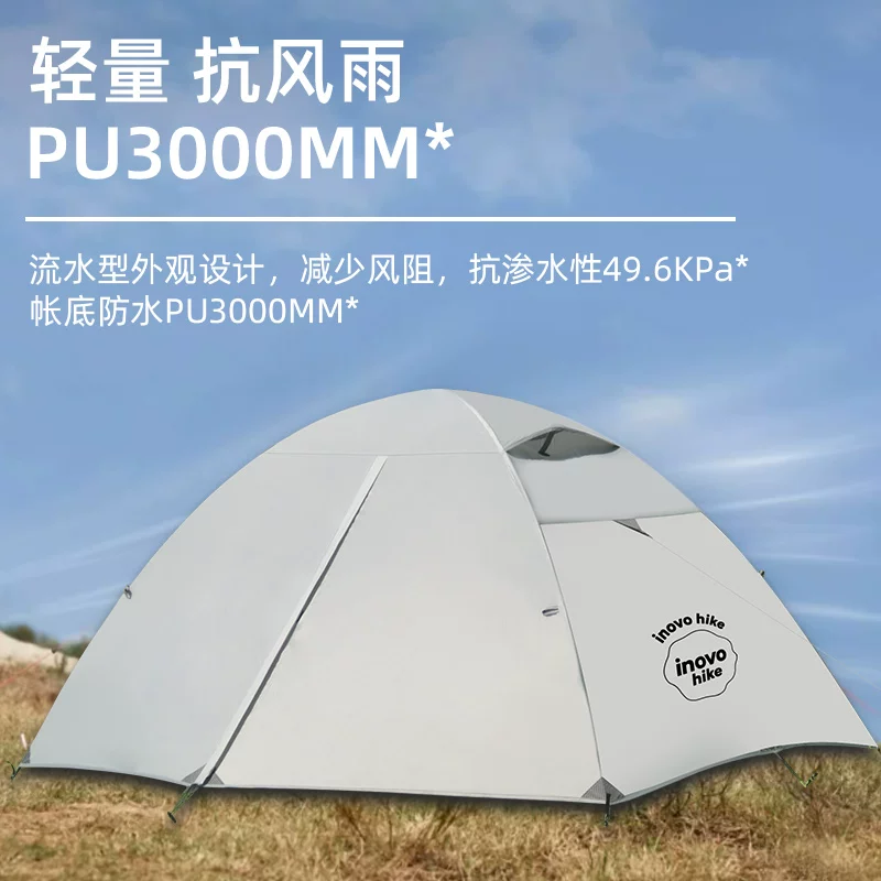 INOVO HIKE Outdoor Ultra light Silicone Coated Tent 15D Nylon Tear resistant, Storm proof, Wind proof Hiking
