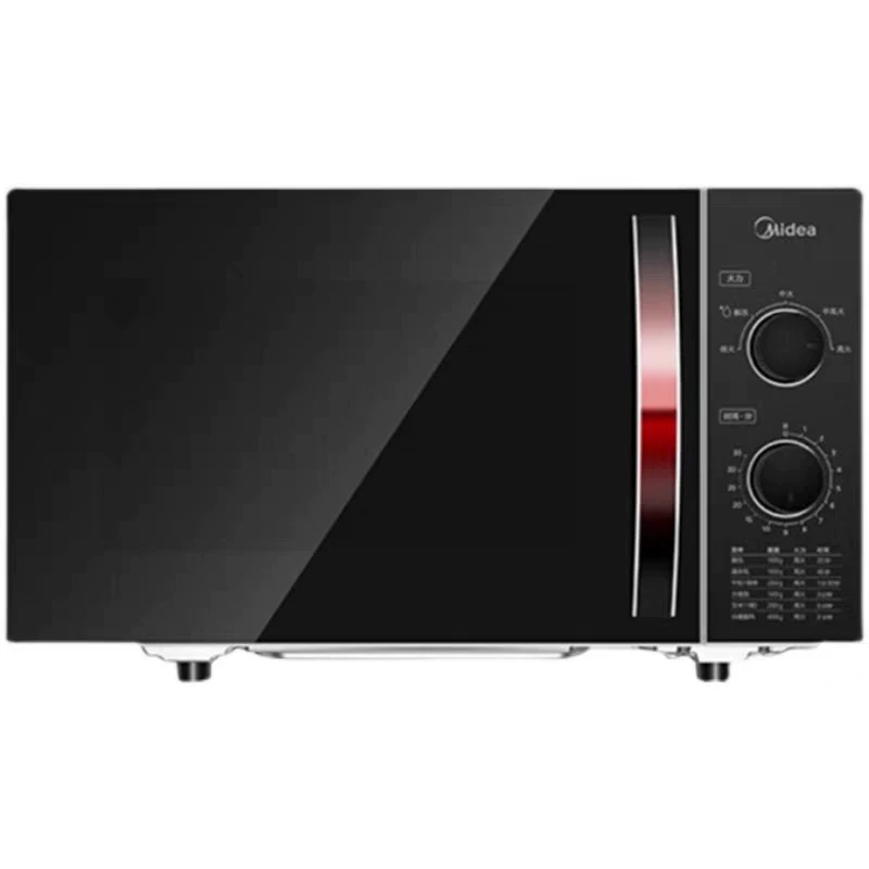 Микроволновая печь Midea M1-231E механическая
