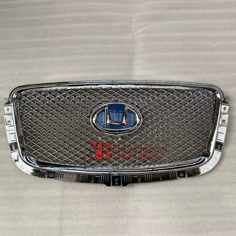 Подходит для Huatai Treasure Lig Paulig B35 Front Middle Network Grille Mid -Net Assembly Mid -Net