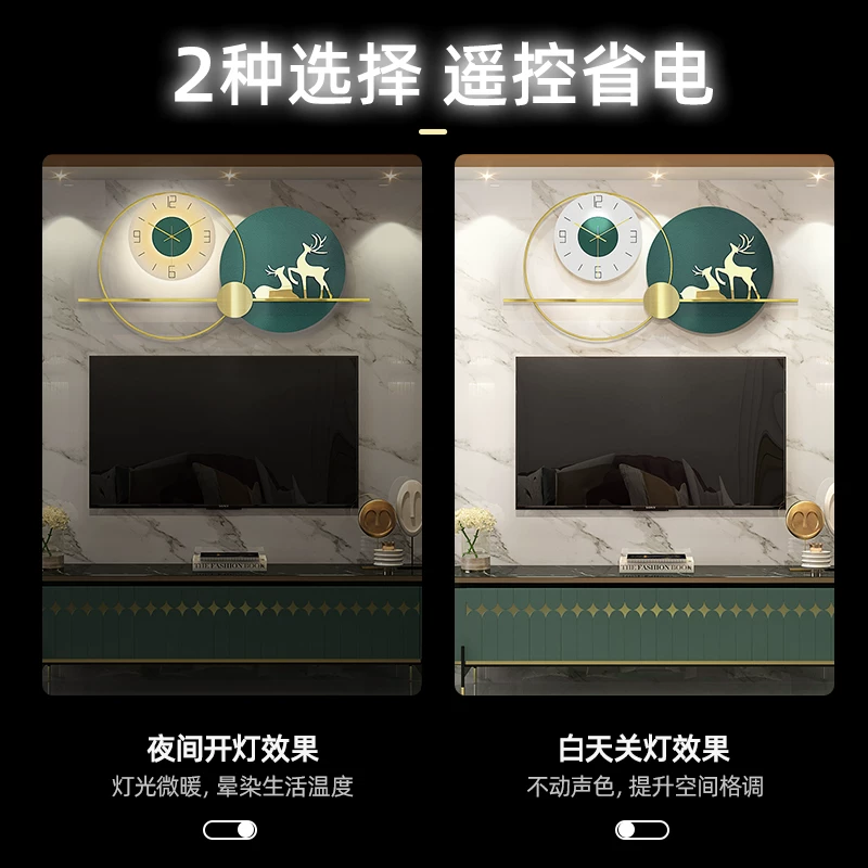 Fulu Light Luxury Clock Wring Clock Home Room Home Creative Restaurant Vings Wanging Wall Clock Art Attosphere Nordic Style