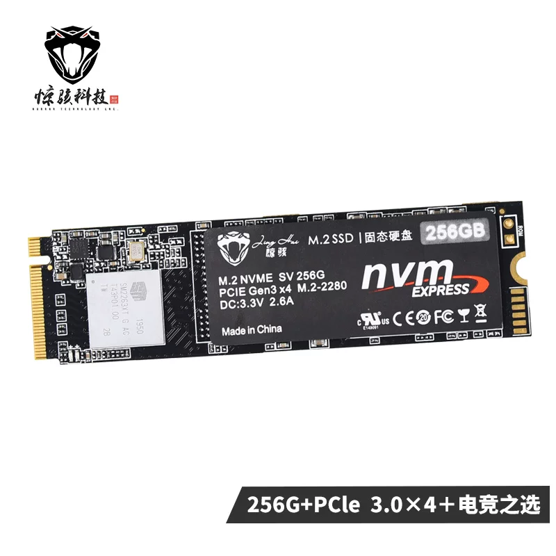 Высокоскоростной ноутбук, 128G, 256, 256G, 512, 512G