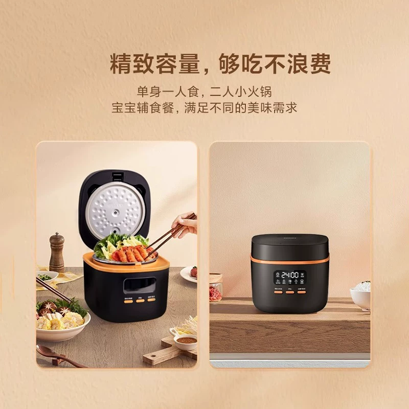 Рисоварка Philips Smart Home HD3063 многофункциональная мини