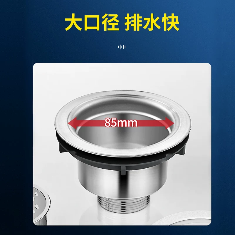 Lianlang Kitchen Psower Basin из нержавеющей стали, сталь, нижняя вода, раковина, раковина раковина, набор дренаж, набор лаурет, набор нижнего водного пути