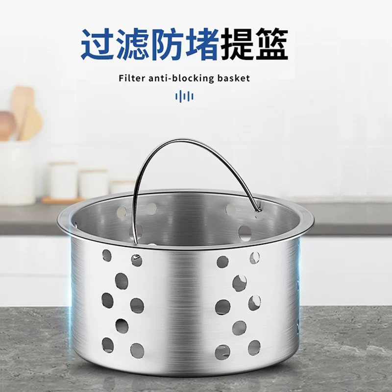 Lianlang Kitchen Psower Basin из нержавеющей стали, сталь, нижняя вода, раковина, раковина раковина, набор дренаж, набор лаурет, набор нижнего водного пути
