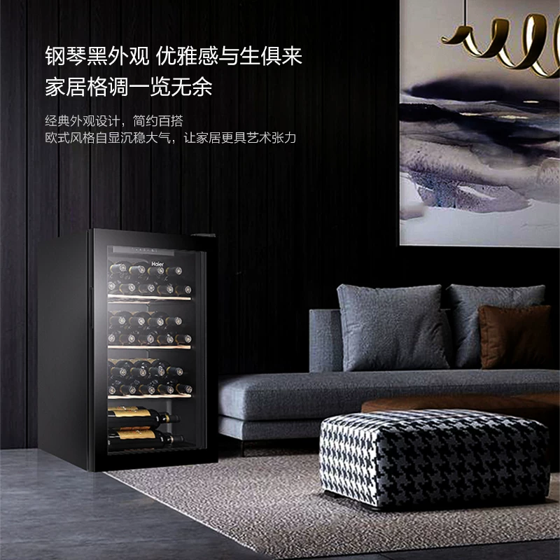 Холодичный шкаф с холодильником Haier 486 -Литер французский мульти -более холодильный холодильник 30 бутылок домашнего термостатического винного шкафа Холодный комплект