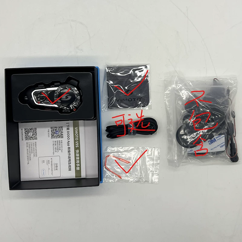 维迈通 V9S Одиночный шлем шлем Bluetooth Hearset Vai Cai Motor Motorcycle Motorcle Motorcycle Sound -in vitamong v8s одиночный хозяин.