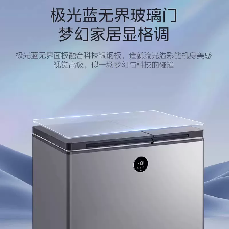 Семейный брокер Midea Shuangwen 182/220 Littin -стиль Credit Crower Cooler в холодильнике и замораживающем двойном коммерческом