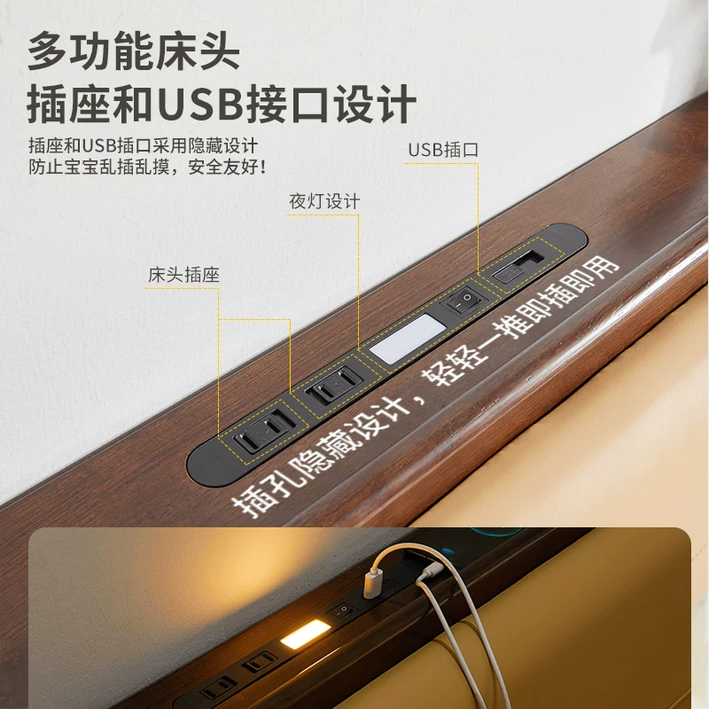 Nordic All -Solid Wood Bed Modern Минималистская 1,8 -метровая двуспальная спальня многофункциональная многофункциональная многофункция может быть отрегулирована так, чтобы быть наклоненным до 1,5 метра