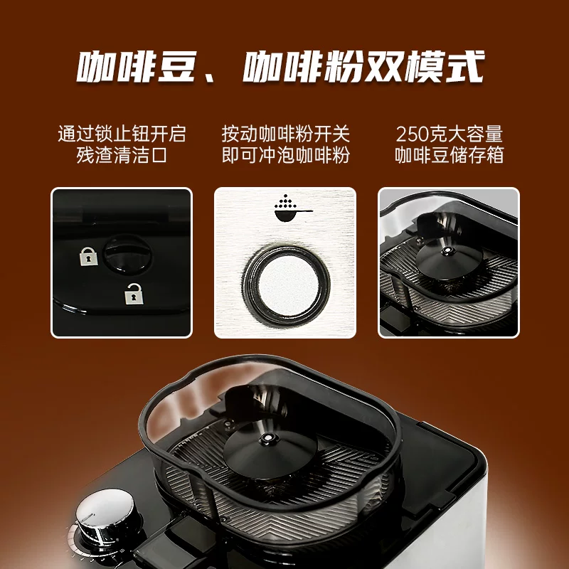 Кофеварка Philips HD7751 капельная автоматическая