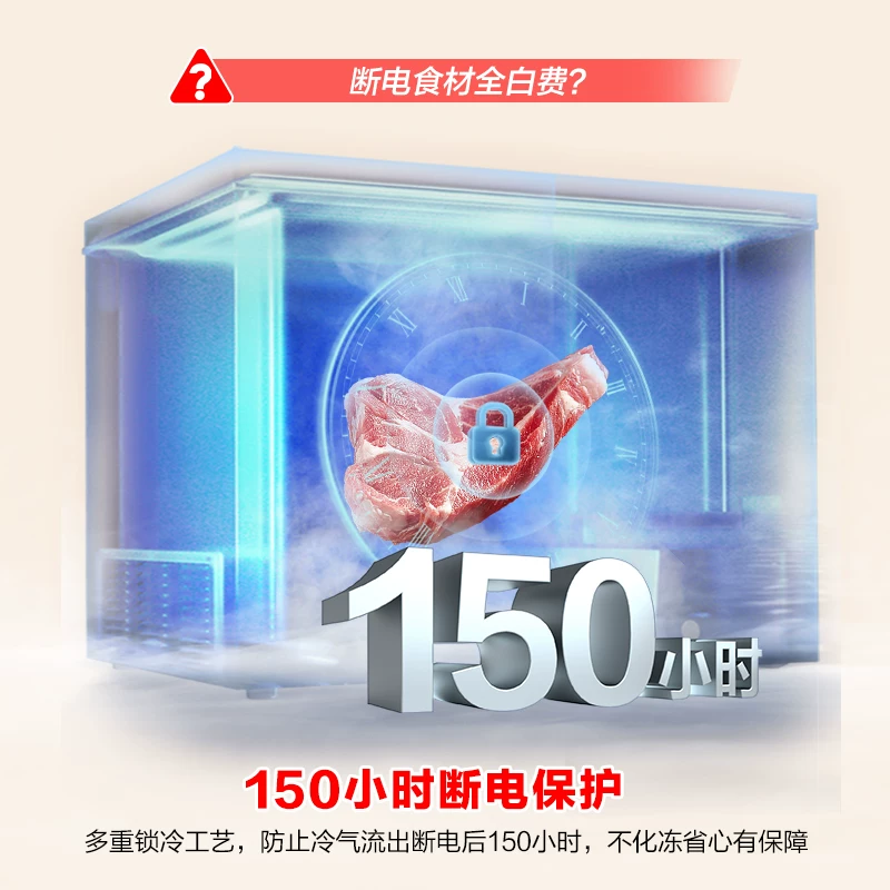 Rongsheng 330L Двухтемпературное холодильник Ходильник. Морозилка небольшая холодильник.