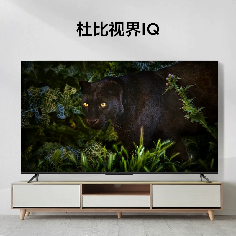 TCL Thunderbird 65 Crane 6 Pro 65 -INCH 4K Internet Voice Smart Smart Screen Full -Screen LCD TV