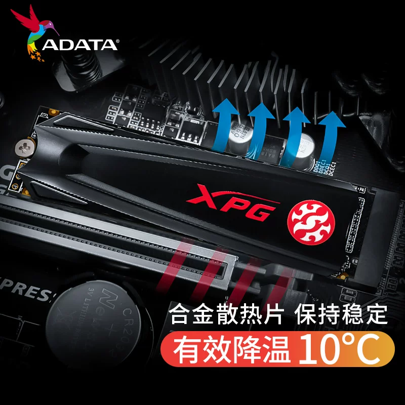 Weiyi Pg S11 SX6000 256G M.2 горячий диск SSD Таблица 缒 缒 眓 眓 vme pcie m2 горячий жесткий диск