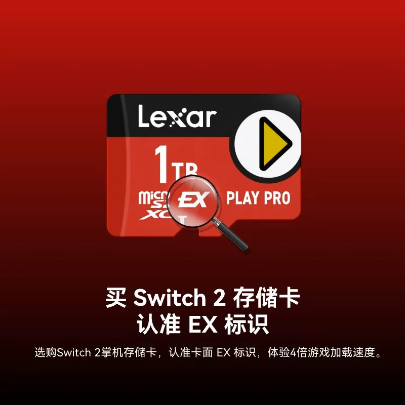 REKSHA 512G 1T Высокоскоростной карты памяти Switch2 MicroSD Express Express Express Express Card TF